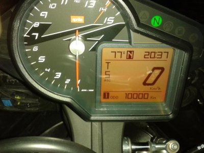 2012-08-27 20.35.57.jpg