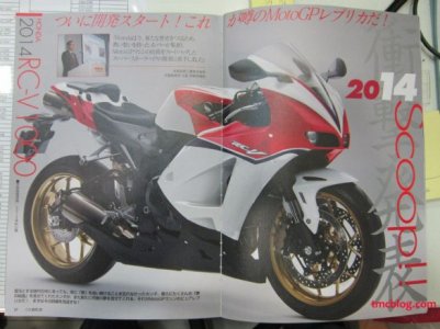 rcv1000_new_scoop.jpg