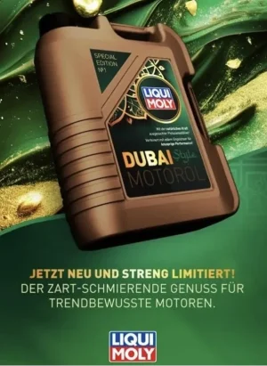 Dubai Öl.webp