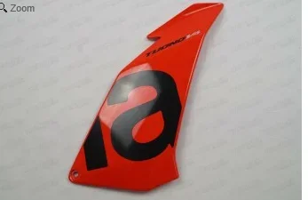 Aprilia Tuono V4 Seitenverkleidung rot_schwarz.webp