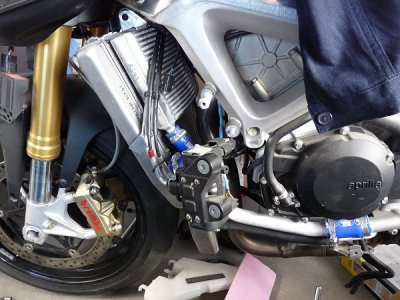 rsv4_radiator_addon_left.jpg