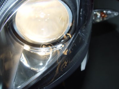 Scheinwerfer links Pic 3.JPG Scheinwerfer links Pic 3.JPG