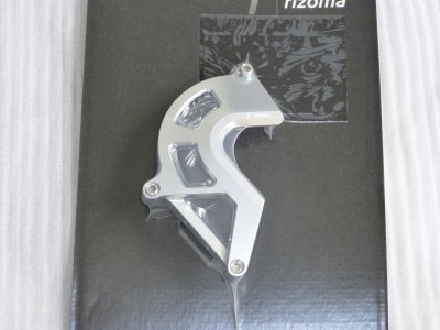 Ritzelabd 1.JPG
