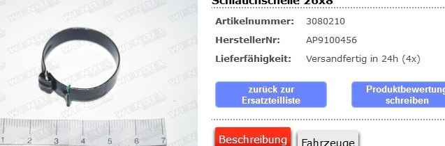 Schelle2.JPG