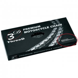 EK-Chain-X-Ring-Roadrace-Chain__60477.1500044855.jpg