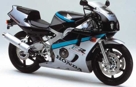 11. Honda CBR400RR.PNG