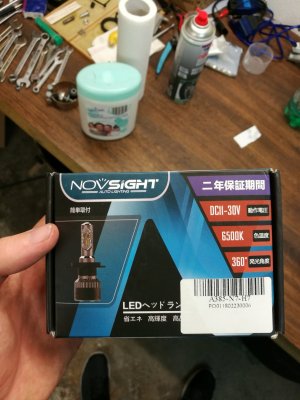 IMG_20210730_215230.jpg